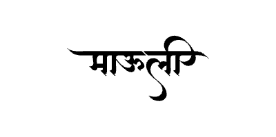 Mauli Calligraphy Art