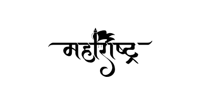 Maharashtra Calligraphy