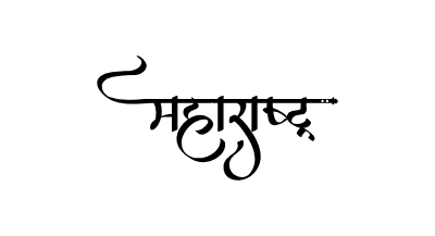 Maharashtra Calligraphy