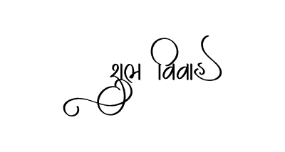 Shubh Vivah Gujarati Calligraphy