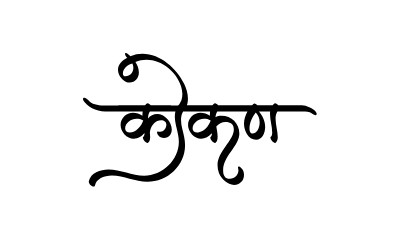 Konkan Calligraphy Art