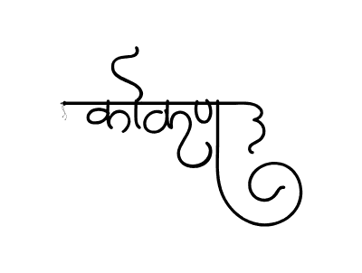 Konkan Calligraphy Art