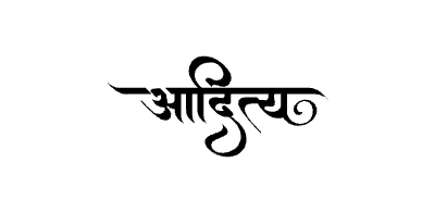 आदित्य Calligraphy Art