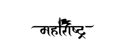 Maharashtra Calligraphy
