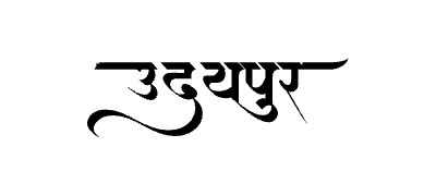Udaipur Calligraphy Art