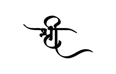 Shree Calligraphy Art