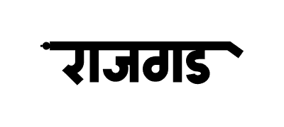 राजगड Calligraphy Art