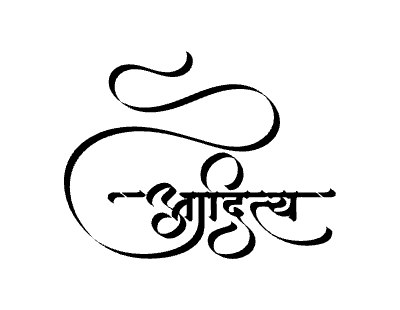 आदित्य Calligraphy Art
