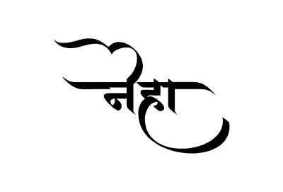 नेहा Calligraphy Art