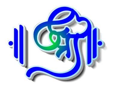 श्री