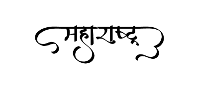 Maharashtra Calligraphy