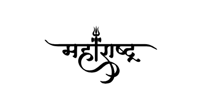 Maharashtra Calligraphy