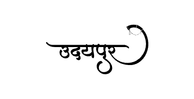 Udaipur Calligraphy Art