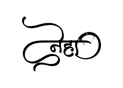 नेहा Calligraphy Art