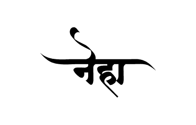 नेहा Calligraphy Art
