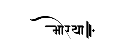 मोरया Calligraphy Art