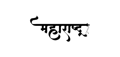 Maharashtra Calligraphy