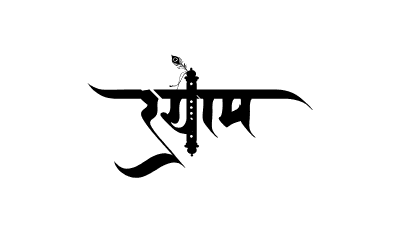 Shyam Calligraphy Art