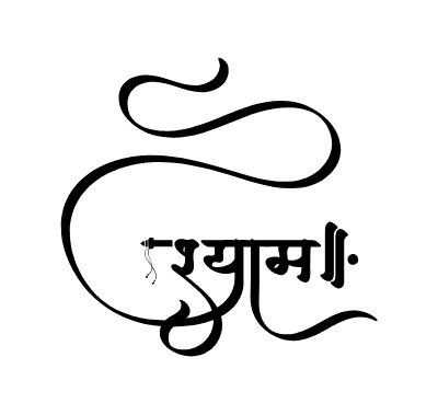 Shyam Calligraphy Art