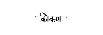 Konkan Calligraphy Art