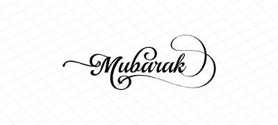 Mubarak Calligraphy Art