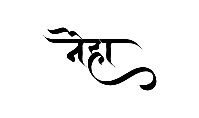 नेहा Calligraphy Art