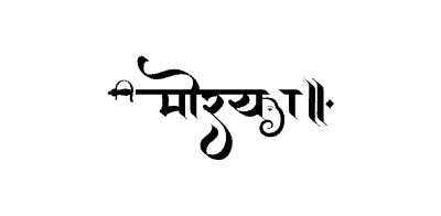 मोरया Calligraphy Art