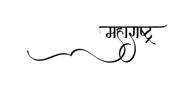 Maharashtra Calligraphy