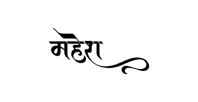 महेश Calligraphy Art