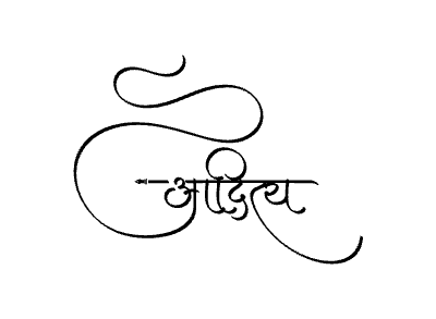 आदित्य Calligraphy Art