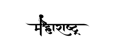 महाराष्ट्र Calligraphy Art