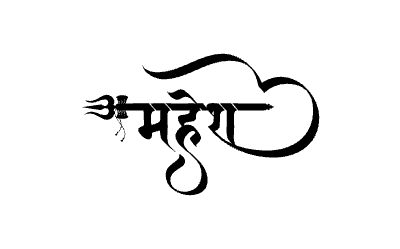 महेश Calligraphy Art