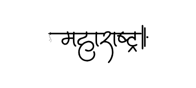 Maharashtra Calligraphy