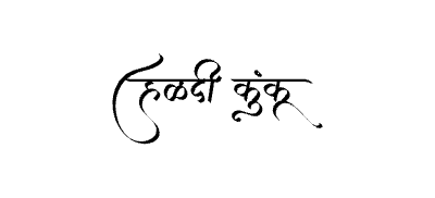 Haldi Kunku Calligraphy Art