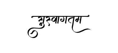 Suswagatam Calligraphy Art