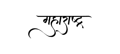 Maharashtra Calligraphy