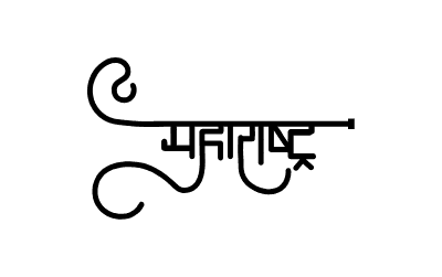 महाराष्ट्र Calligraphy Art