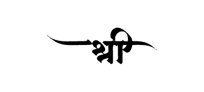 श्री Calligraphy Art