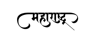 Maharashtra Calligraphy