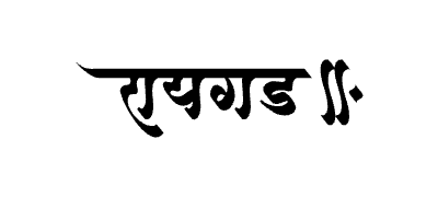 रायगड Calligraphy Art