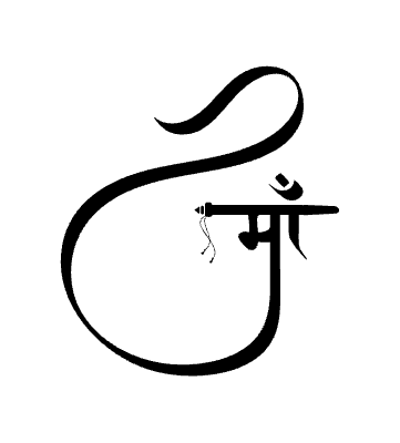 Maa Calligraphy Art
