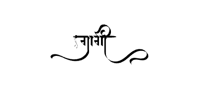 गार्गी Calligraphy Art