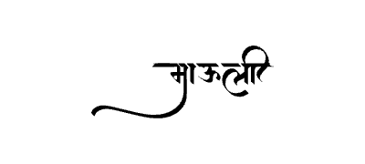 Mauli Calligraphy Art