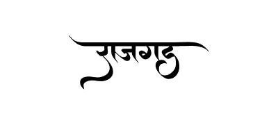 Rajgad Calligraphy Art