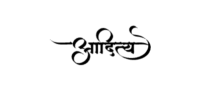 आदित्य Calligraphy Art