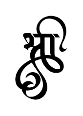 Shree Calligraphy Art