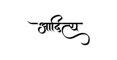 आदित्य Calligraphy Art