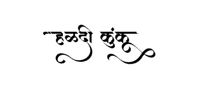 Haldi Kunku Calligraphy Art