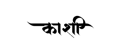 काशी Calligraphy Art