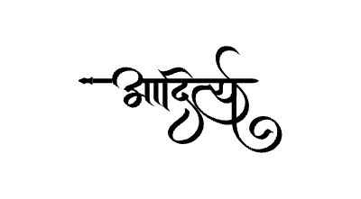 Aaditya Calligraphy Art